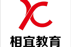 相宜教育